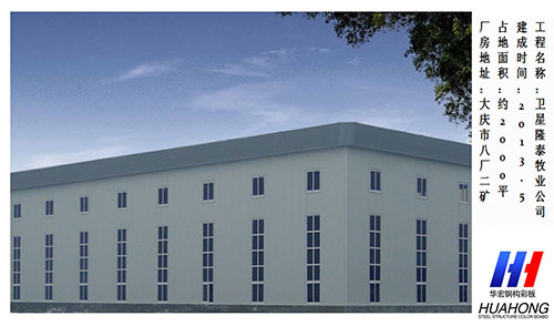 腾博汇游戏官网·(中国)专业服务,诚信为本