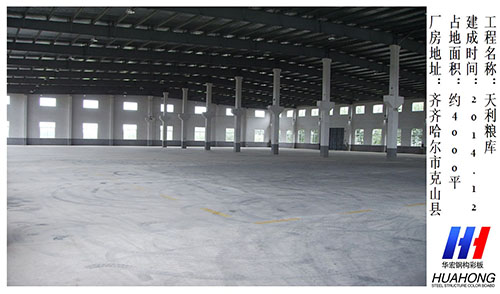 腾博汇游戏官网·(中国)专业服务,诚信为本