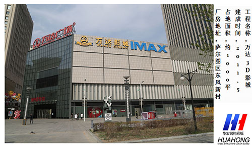 腾博汇游戏官网·(中国)专业服务,诚信为本