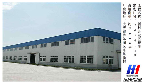 腾博汇游戏官网·(中国)专业服务,诚信为本