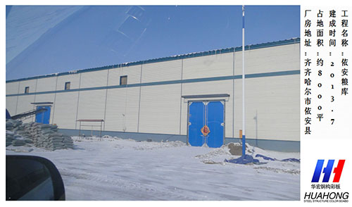 腾博汇游戏官网·(中国)专业服务,诚信为本