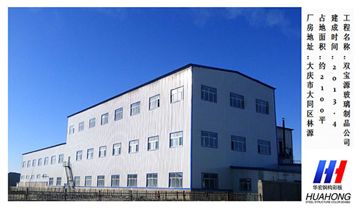 腾博汇游戏官网·(中国)专业服务,诚信为本