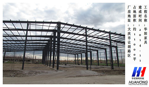 腾博汇游戏官网·(中国)专业服务,诚信为本