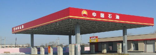 腾博汇游戏官网·(中国)专业服务,诚信为本