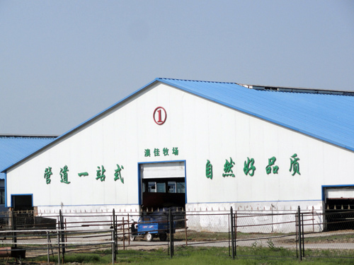 腾博汇游戏官网·(中国)专业服务,诚信为本