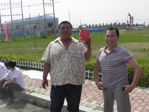 腾博汇游戏官网·(中国)专业服务,诚信为本