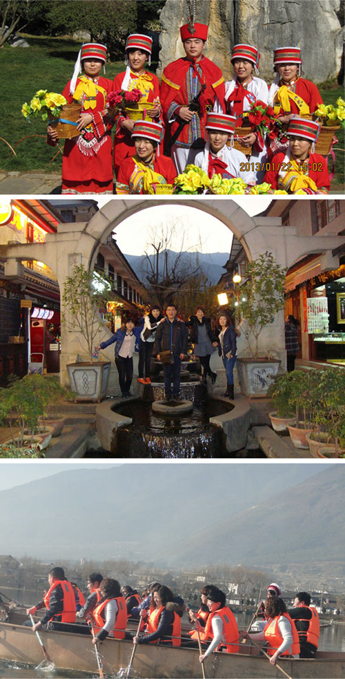 腾博汇游戏官网·(中国)专业服务,诚信为本