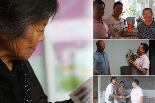 腾博汇游戏官网·(中国)专业服务,诚信为本