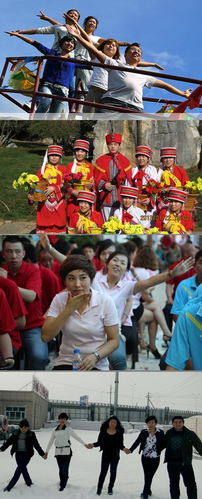 腾博汇游戏官网·(中国)专业服务,诚信为本