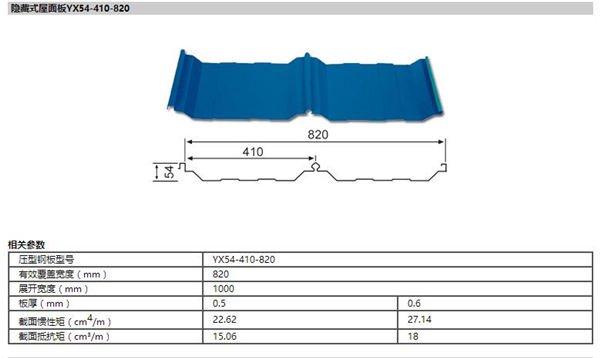 腾博汇游戏官网·(中国)专业服务,诚信为本