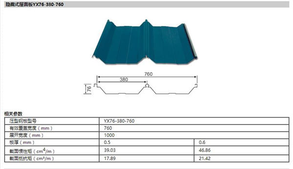 腾博汇游戏官网·(中国)专业服务,诚信为本