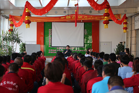 腾博汇游戏官网·(中国)专业服务,诚信为本