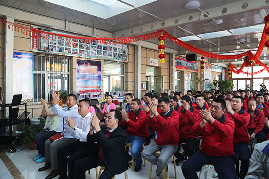 腾博汇游戏官网·(中国)专业服务,诚信为本