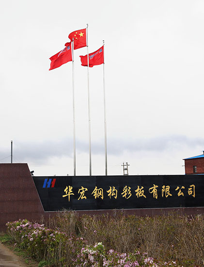 腾博汇游戏官网·(中国)专业服务,诚信为本