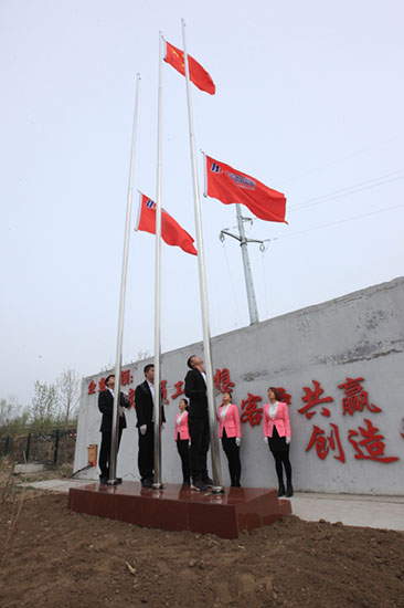 腾博汇游戏官网·(中国)专业服务,诚信为本