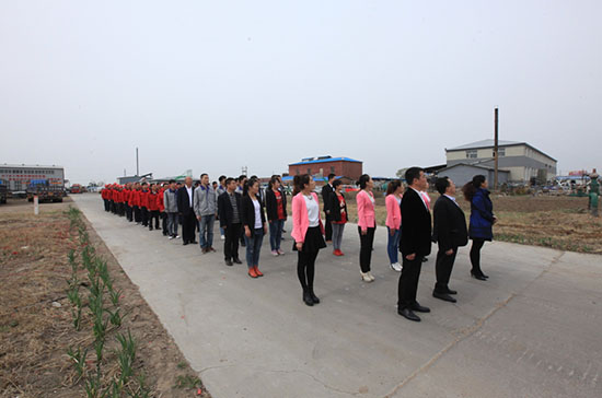 腾博汇游戏官网·(中国)专业服务,诚信为本