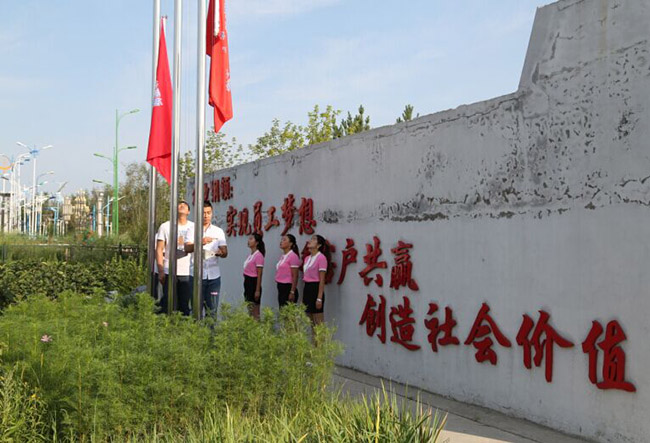 腾博汇游戏官网·(中国)专业服务,诚信为本