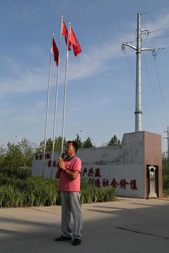 腾博汇游戏官网·(中国)专业服务,诚信为本