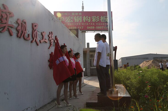 腾博汇游戏官网·(中国)专业服务,诚信为本