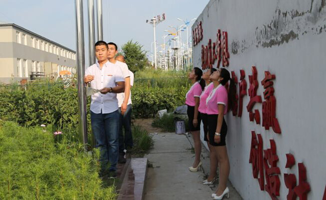 腾博汇游戏官网·(中国)专业服务,诚信为本