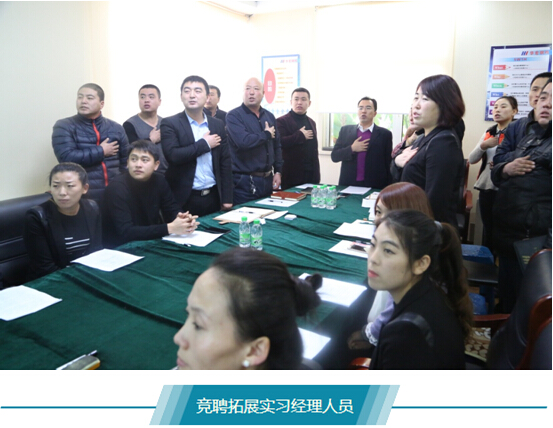 腾博汇游戏官网·(中国)专业服务,诚信为本