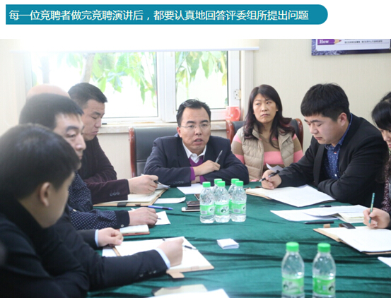 腾博汇游戏官网·(中国)专业服务,诚信为本