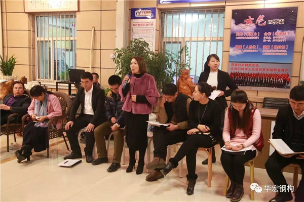 腾博汇游戏官网·(中国)专业服务,诚信为本