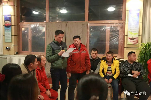 腾博汇游戏官网·(中国)专业服务,诚信为本