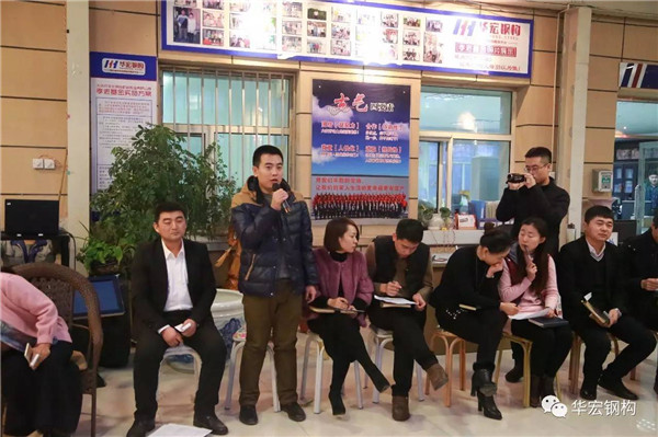 腾博汇游戏官网·(中国)专业服务,诚信为本