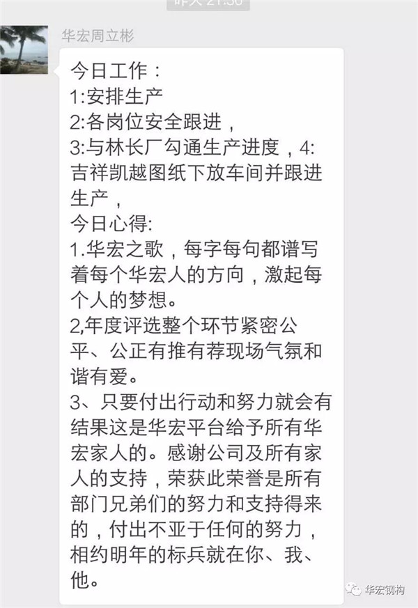 腾博汇游戏官网·(中国)专业服务,诚信为本