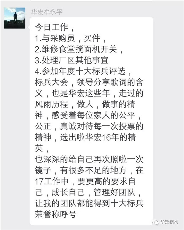 腾博汇游戏官网·(中国)专业服务,诚信为本