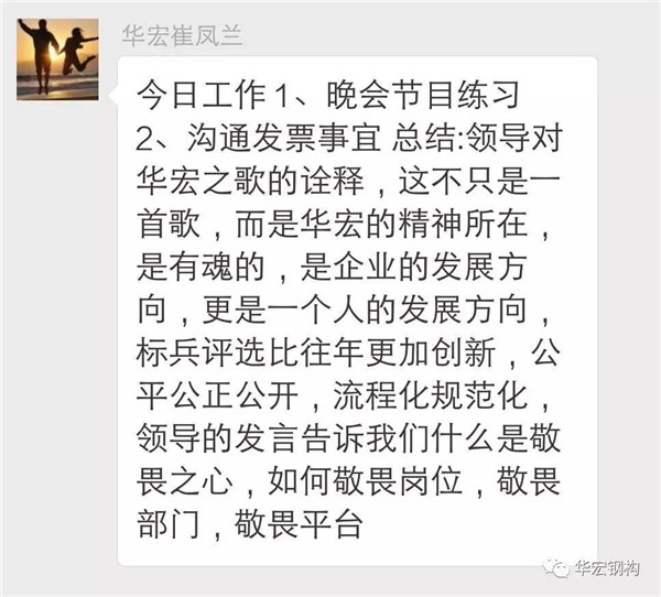 腾博汇游戏官网·(中国)专业服务,诚信为本