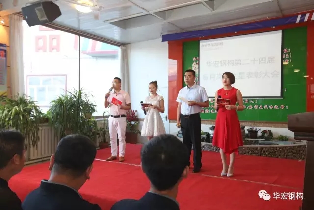 腾博汇游戏官网·(中国)专业服务,诚信为本