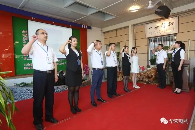 腾博汇游戏官网·(中国)专业服务,诚信为本