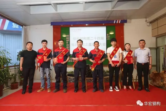 腾博汇游戏官网·(中国)专业服务,诚信为本