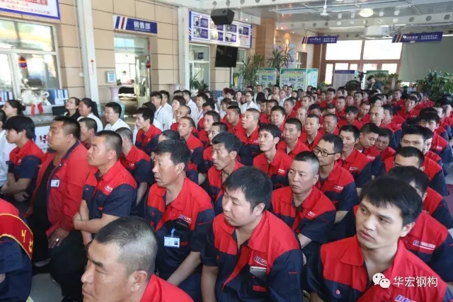 腾博汇游戏官网·(中国)专业服务,诚信为本