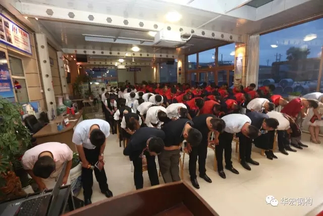 腾博汇游戏官网·(中国)专业服务,诚信为本