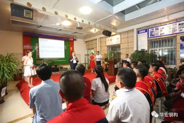 腾博汇游戏官网·(中国)专业服务,诚信为本