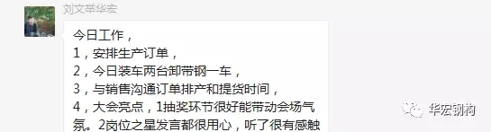 腾博汇游戏官网·(中国)专业服务,诚信为本
