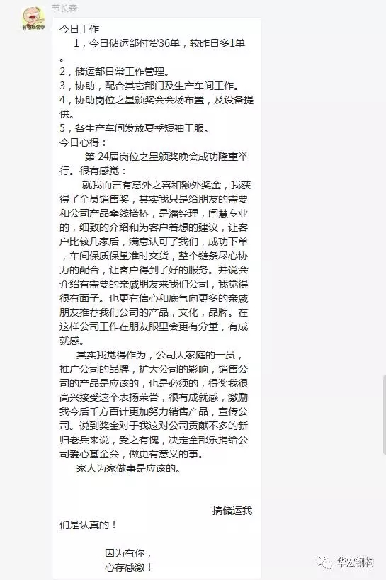 腾博汇游戏官网·(中国)专业服务,诚信为本