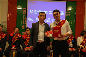 腾博汇游戏官网·(中国)专业服务,诚信为本