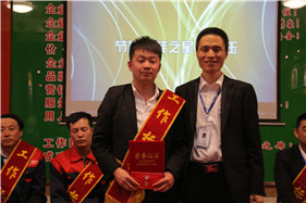 腾博汇游戏官网·(中国)专业服务,诚信为本