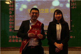 腾博汇游戏官网·(中国)专业服务,诚信为本