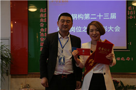 腾博汇游戏官网·(中国)专业服务,诚信为本