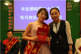 腾博汇游戏官网·(中国)专业服务,诚信为本