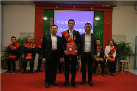 腾博汇游戏官网·(中国)专业服务,诚信为本