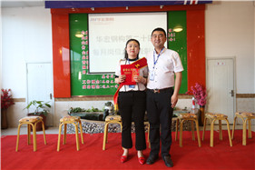 腾博汇游戏官网·(中国)专业服务,诚信为本