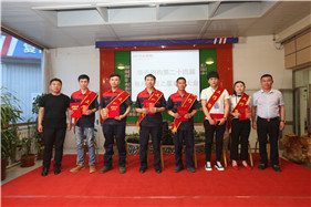 腾博汇游戏官网·(中国)专业服务,诚信为本