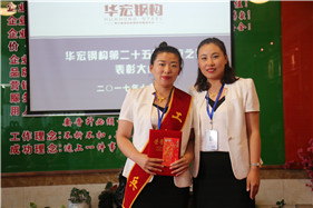 腾博汇游戏官网·(中国)专业服务,诚信为本