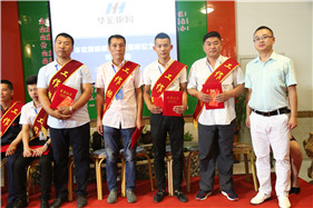 腾博汇游戏官网·(中国)专业服务,诚信为本